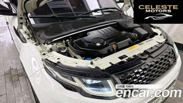 LAND ROVER Range Rover Evoque 2.0 TD4 HSE Dynamic 2016 — photo 6 sur 20