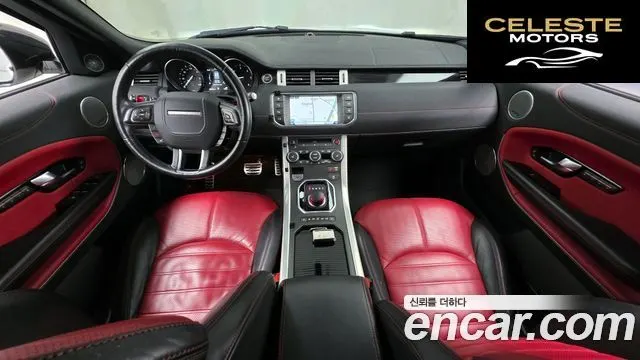 LAND ROVER Range Rover Evoque 2.0 TD4 HSE Dynamic 2016 — photo 7 sur 20