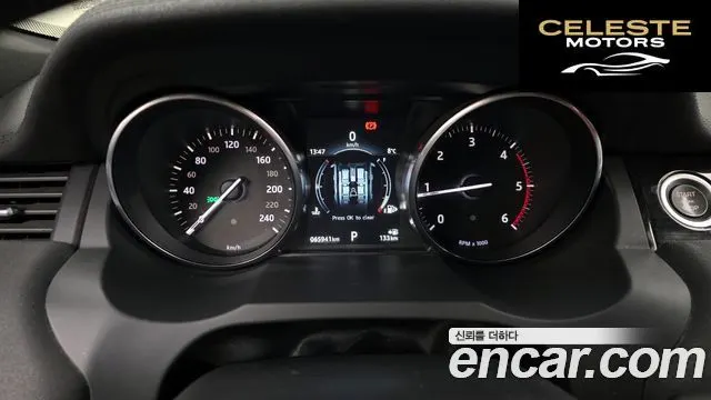 LAND ROVER Range Rover Evoque 2.0 TD4 HSE Dynamic 2016 — photo 8 sur 20