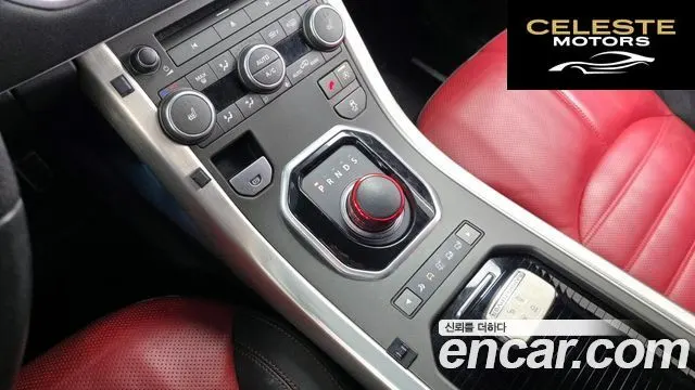 LAND ROVER Range Rover Evoque 2.0 TD4 HSE Dynamic 2016 — photo 9 sur 20
