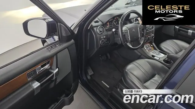 LAND ROVER Discovery 4 3.0 SDV6 SE 2016 — photo 10 sur 20