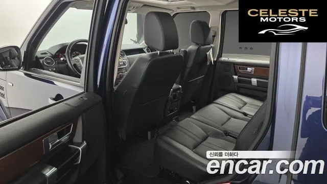 LAND ROVER Discovery 4 3.0 SDV6 SE 2016 — photo 11 sur 20