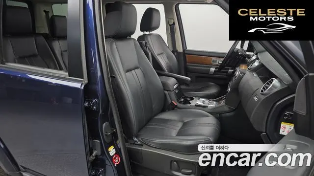 LAND ROVER Discovery 4 3.0 SDV6 SE 2016 — photo 12 sur 20