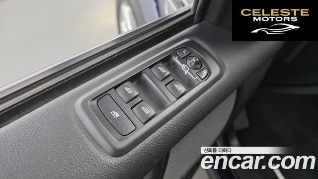 LAND ROVER Discovery 4 3.0 SDV6 SE 2016 — photo 14 sur 20