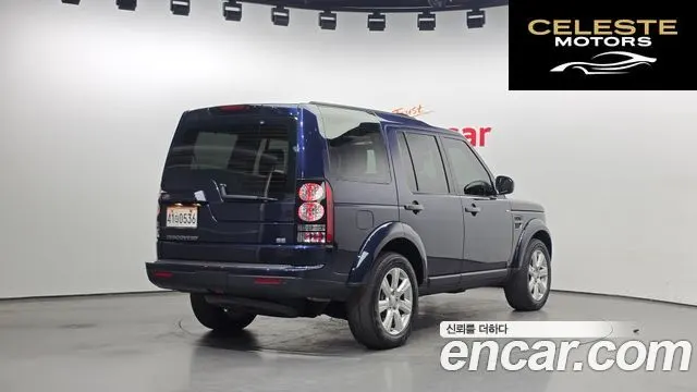 LAND ROVER Discovery 4 3.0 SDV6 SE 2016 — photo 2 sur 20