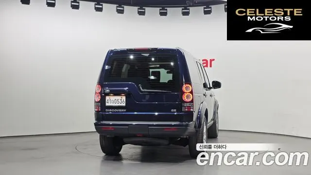 LAND ROVER Discovery 4 3.0 SDV6 SE 2016 — photo 4 sur 20