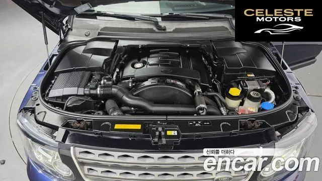 LAND ROVER Discovery 4 3.0 SDV6 SE 2016 — photo 6 sur 20