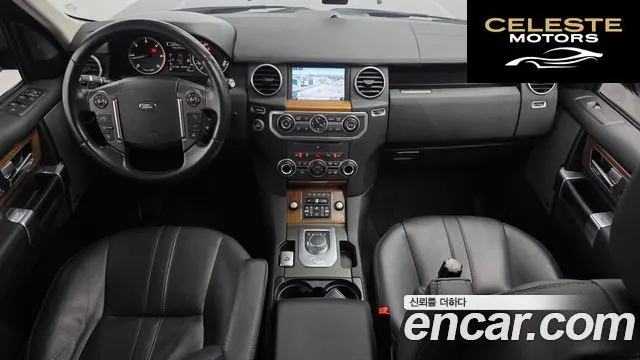 LAND ROVER Discovery 4 3.0 SDV6 SE 2016 — photo 7 sur 20