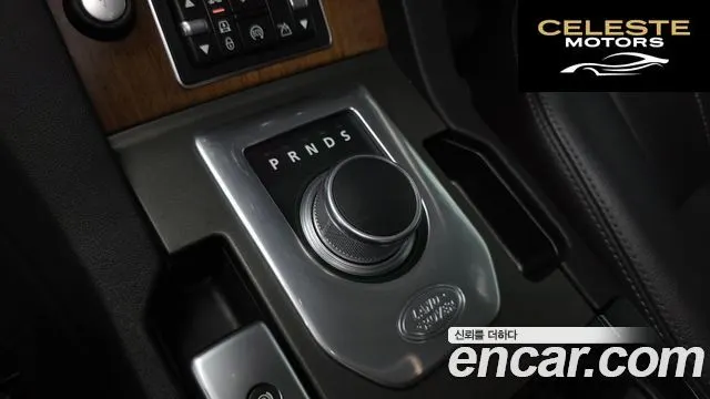LAND ROVER Discovery 4 3.0 SDV6 SE 2016 — photo 9 sur 20