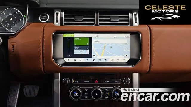 LAND ROVER Range Rover 44.4 SDV8 AB 2017 — photo 14 sur 20