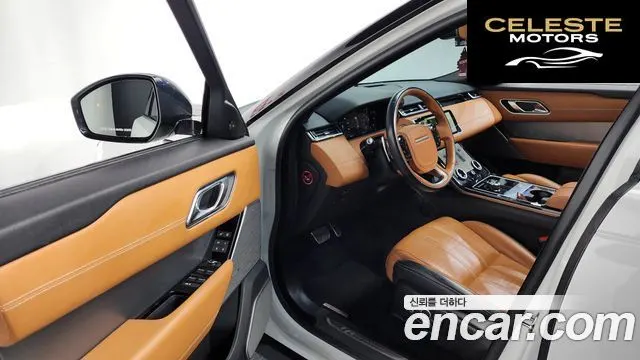 LAND ROVER Range Rover Velar 3.0 D300 R-Dynamic HSE 2018 — photo 10 sur 20