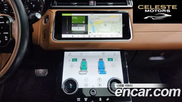 LAND ROVER Range Rover Velar 3.0 D300 R-Dynamic HSE 2018 — photo 14 sur 20