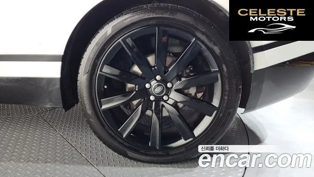 LAND ROVER Range Rover Velar 3.0 D300 R-Dynamic HSE 2018 — photo 5 sur 20