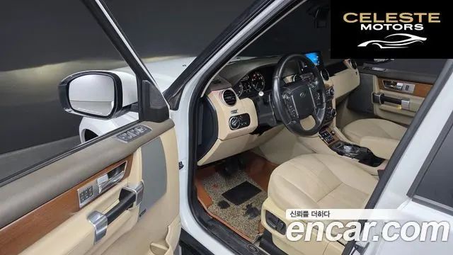 LAND ROVER Discovery 4 3.0 SDV6 SE 2016 — photo 10 sur 20