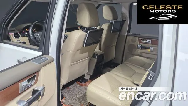 LAND ROVER Discovery 4 3.0 SDV6 SE 2016 — photo 11 sur 20