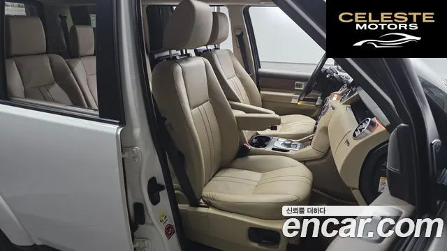 LAND ROVER Discovery 4 3.0 SDV6 SE 2016 — photo 12 sur 20