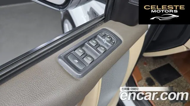 LAND ROVER Discovery 4 3.0 SDV6 SE 2016 — photo 14 sur 20