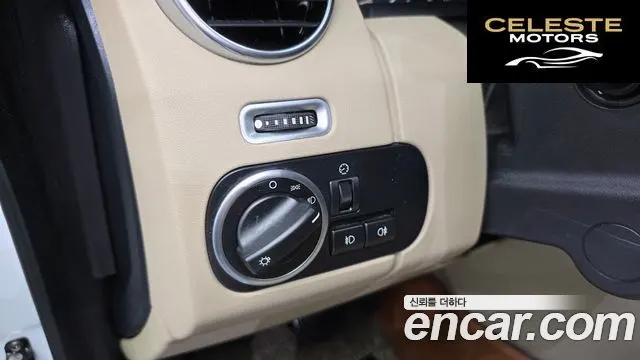 LAND ROVER Discovery 4 3.0 SDV6 SE 2016 — photo 15 sur 20