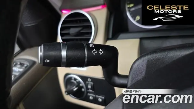 LAND ROVER Discovery 4 3.0 SDV6 SE 2016 — photo 16 sur 20