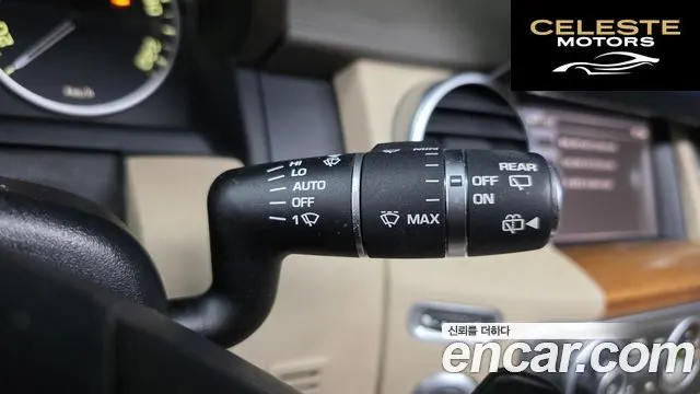 LAND ROVER Discovery 4 3.0 SDV6 SE 2016 — photo 17 sur 20