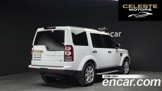 LAND ROVER Discovery 4 3.0 SDV6 SE 2016 — photo 2 sur 20