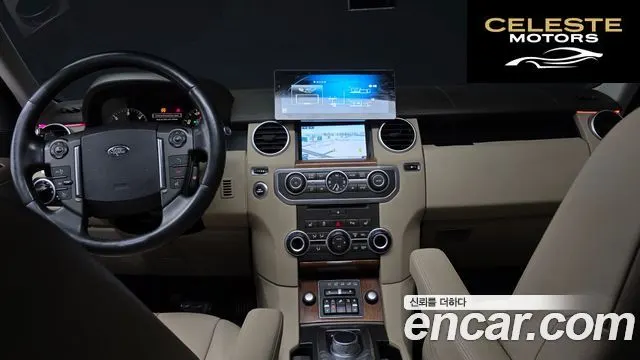 LAND ROVER Discovery 4 3.0 SDV6 SE 2016 — photo 20 sur 20