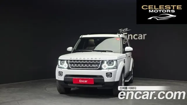 LAND ROVER Discovery 4 3.0 SDV6 SE 2016 — photo 3 sur 20