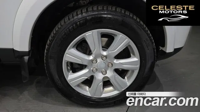 LAND ROVER Discovery 4 3.0 SDV6 SE 2016 — photo 5 sur 20