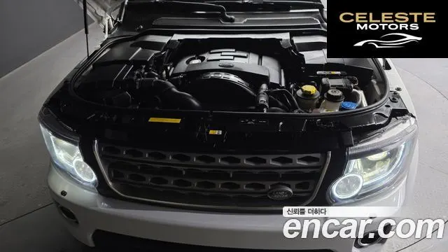 LAND ROVER Discovery 4 3.0 SDV6 SE 2016 — photo 6 sur 20