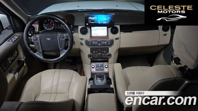 LAND ROVER Discovery 4 3.0 SDV6 SE 2016 — photo 7 sur 20