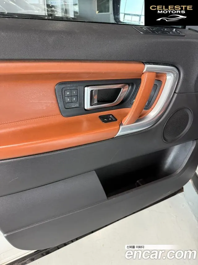LAND ROVER Discovery Sport 2.0 TD4 HSE Luxury 2016 — photo 10 sur 21