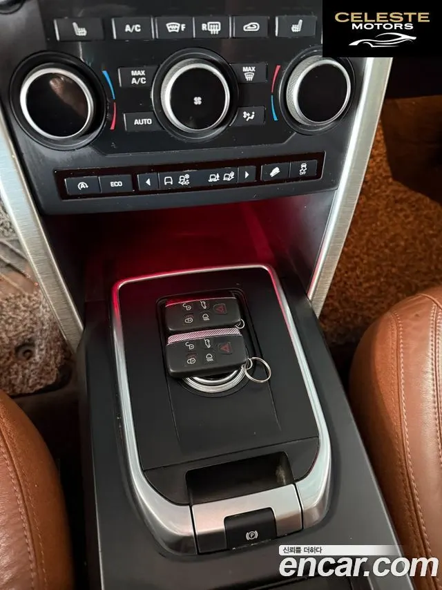 LAND ROVER Discovery Sport 2.0 TD4 HSE Luxury 2016 — photo 11 sur 21