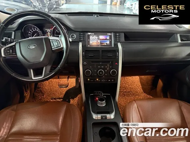 LAND ROVER Discovery Sport 2.0 TD4 HSE Luxury 2016 — photo 13 sur 21