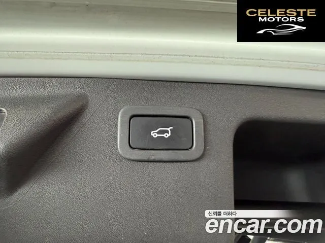 LAND ROVER Discovery Sport 2.0 TD4 HSE Luxury 2016 — photo 15 sur 21