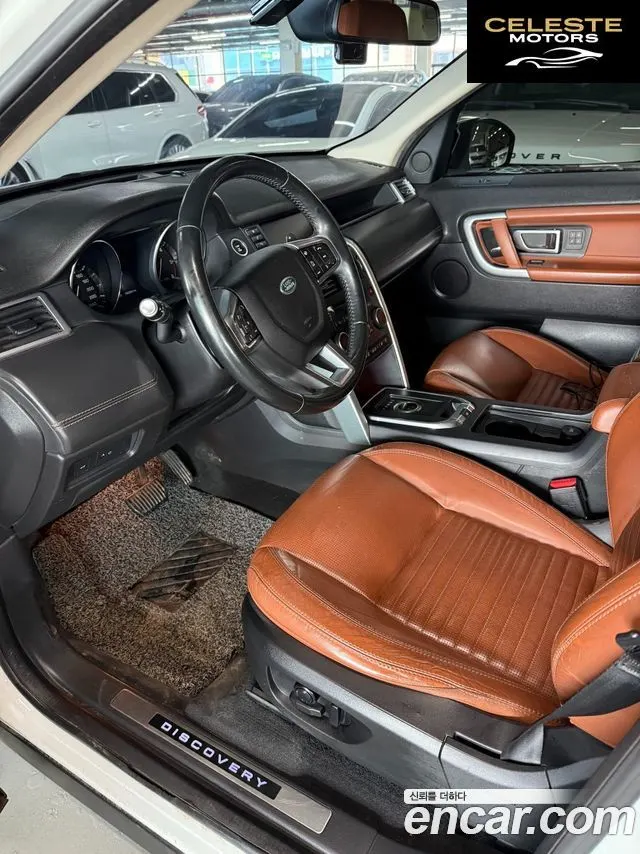 LAND ROVER Discovery Sport 2.0 TD4 HSE Luxury 2016 — photo 19 sur 21