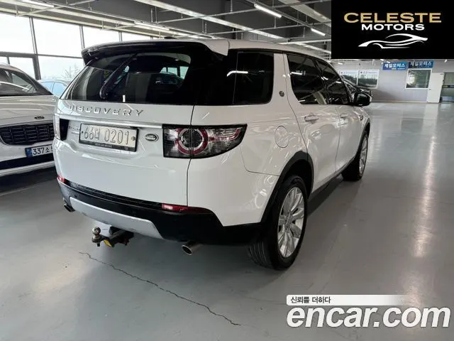 LAND ROVER Discovery Sport 2.0 TD4 HSE Luxury 2016 — photo 3 sur 21