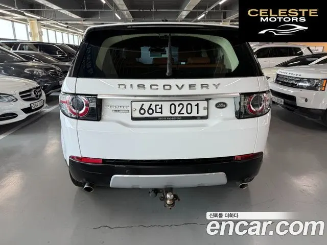 LAND ROVER Discovery Sport 2.0 TD4 HSE Luxury 2016 — photo 4 sur 21