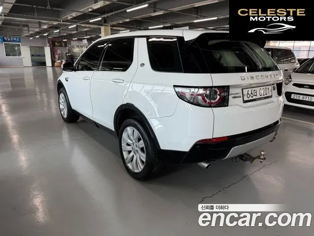 LAND ROVER Discovery Sport 2.0 TD4 HSE Luxury 2016 — photo 5 sur 21