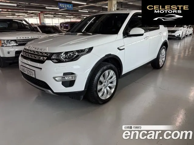 LAND ROVER Discovery Sport 2.0 TD4 HSE Luxury 2016 — photo 6 sur 21