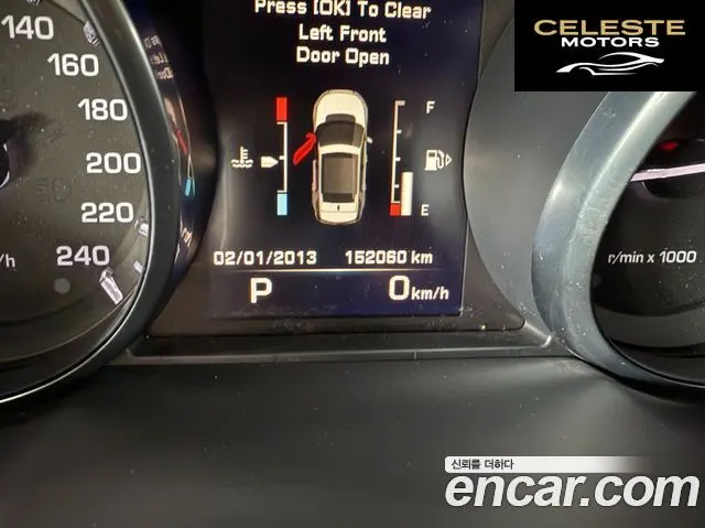 LAND ROVER Discovery Sport 2.0 TD4 HSE Luxury 2016 — photo 8 sur 21