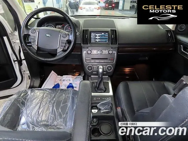 LAND ROVER 2 2.2 SD4 HSE 2013 — photo 10 sur 25
