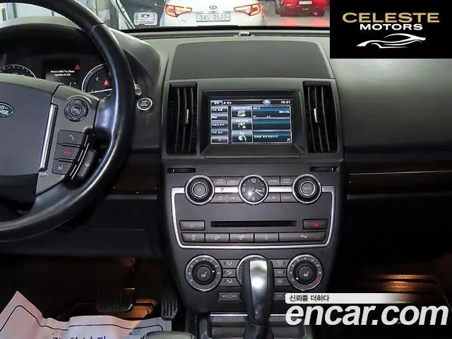 LAND ROVER 2 2.2 SD4 HSE 2013 — photo 11 sur 25