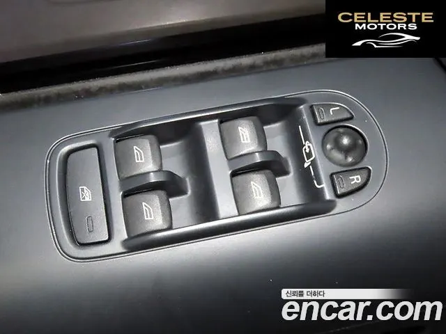 LAND ROVER 2 2.2 SD4 HSE 2013 — photo 13 sur 25