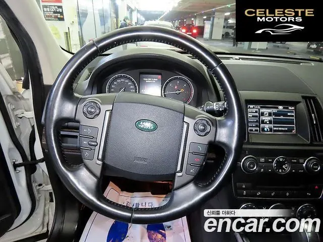 LAND ROVER 2 2.2 SD4 HSE 2013 — photo 8 sur 25