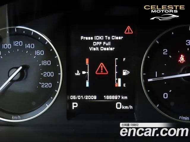 LAND ROVER 2 2.2 SD4 HSE 2013 — photo 9 sur 25