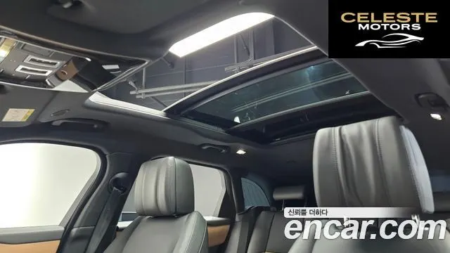 LAND ROVER Range Rover Velar 3.0 P400 Dynamic HSE 2025 — photo 18 sur 20