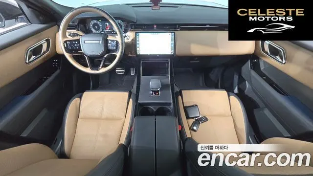 LAND ROVER Range Rover Velar 3.0 P400 Dynamic HSE 2025 — photo 6 sur 20