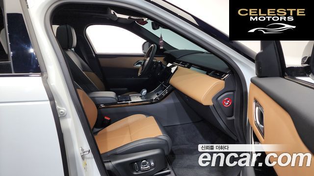 LAND ROVER Range Rover Velar 3.0 P400 Dynamic HSE 2025 — photo 10 sur 20