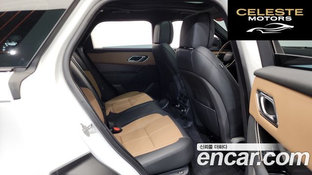 LAND ROVER Range Rover Velar 3.0 P400 Dynamic HSE 2025 — photo 11 sur 20