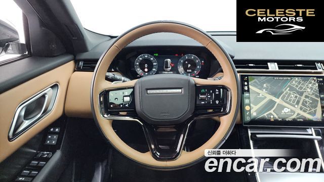 LAND ROVER Range Rover Velar 3.0 P400 Dynamic HSE 2025 — photo 12 sur 20